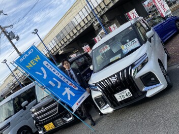 ５月１日２日は宇治店へ！